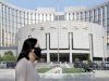 People's Bank of China now owns 1% in HDFC; co says PBOC held small stake earlier