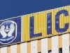 LIC IPO opens today: complete details of GMP, subscription status