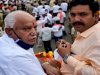 Karnataka Cabinet Expansion on Monday: Yediyurappa son Vijayendra to enter cabinet