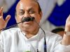 Karnataka PUC students good news here, Govt give exempt from college fees