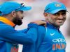 Virat Kohli revealed an interesting fact about his relationship with MS Dhoni