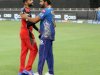 BCCI introduced new rules: Extra player can play from IPL 2023