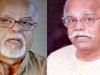 Big Breaking: Kannada Top Actor Lohitashwa is no more