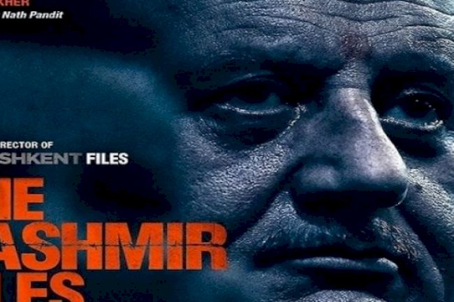 The Kashmir Files: MLA Basanagouda Patil Yatnal announces free shows for week