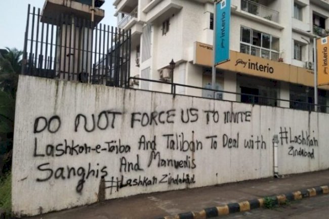 Wall writing in favour of terrorism in Mangaluru