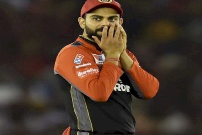 RCB player Virat Kohli out from IPL 2022, What former coach suggest