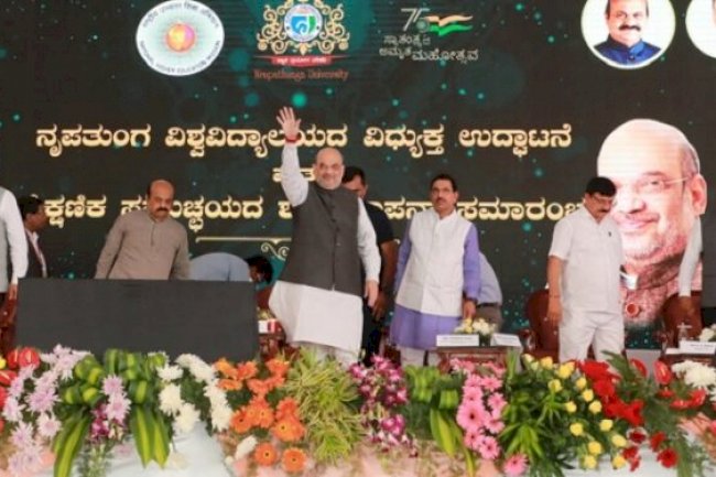 No leadership change in Karnataka, complete details of Amit Shah visit