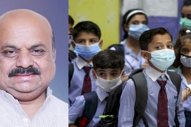 Karnataka School Summer Holiday Extend or Not, here is complete details