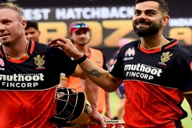 RCB announced big changes for match against SRH in IPL 2022