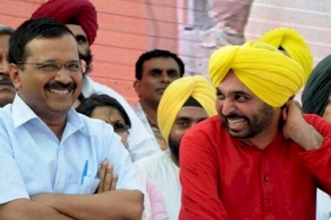 AAP Chief Arvind Kejriwal speaks about Punjab CM candidate