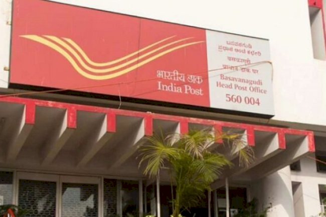 India Post Recruitment 2022: click here to apply online for 38,000 posts