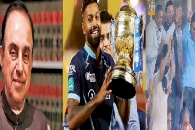 Match-fixing in IPL 2022 final : Subramanian Swamy dropped a bombshell