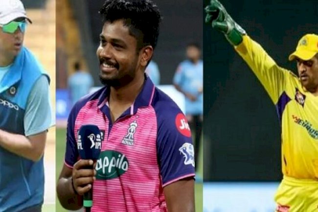 Rajasthan Royals captain Sanju Samson said I am not like MS Dhoni and Dravid