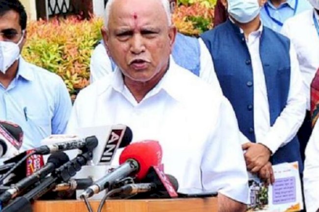 B. S.Yediyurappa Karnataka ‘RajaHuli’ resign from politics..!