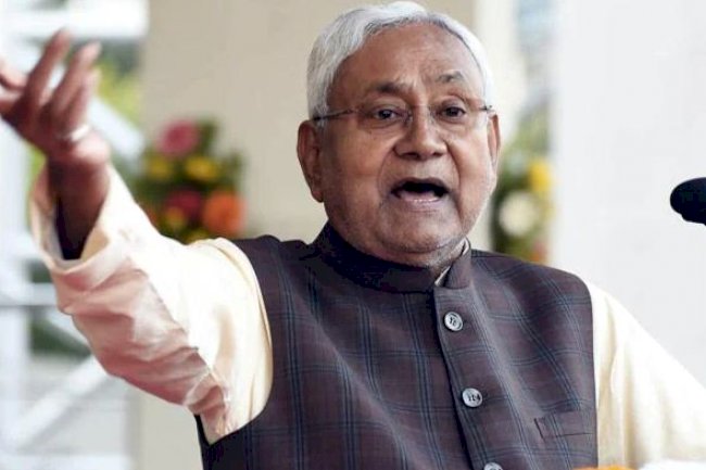 Bihar Politics: End of friendship with BJP: Nitish Kumar announced in party meeting