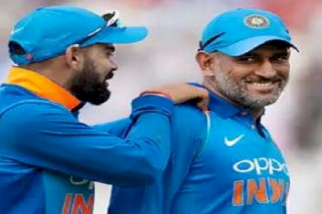 Virat Kohli revealed an interesting fact about his relationship with MS Dhoni