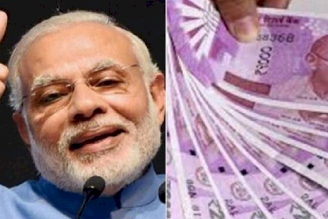 7th Pay Commission: Big gift to central employees before Navaratri