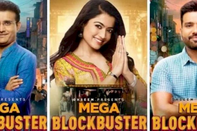 ‘Mega Blockbuster’: Rohit-Ganguly will share the screen with Rashmika Mandanna. See the poster