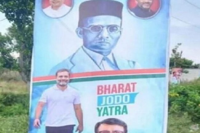 Veer Savarkar portrait on Bharat Jodo Yatra banner