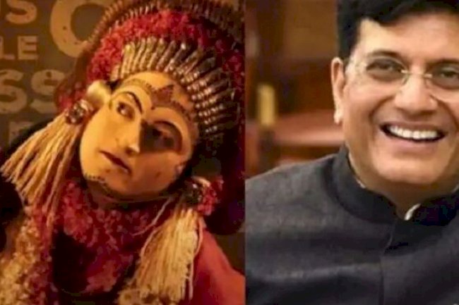 Union Minister Piyush Goyal referred to the film ‘Kantara’ at Invest Karnataka