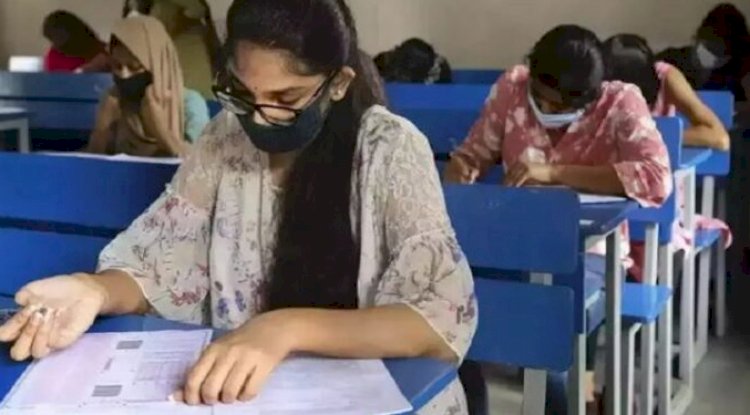 Karnataka CET Exam 2022: KEA issued new guidelines