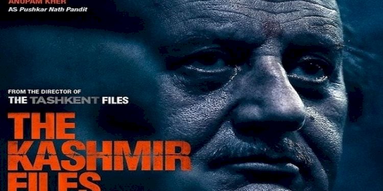 The Kashmir Files: MLA Basanagouda Patil Yatnal announces free shows for week