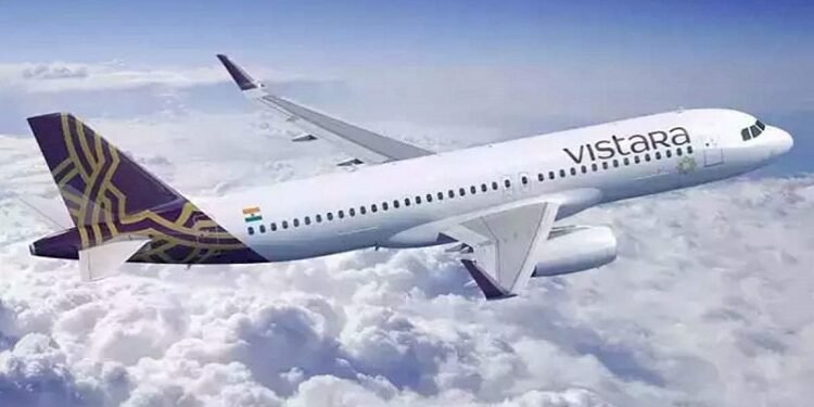Good news for Air Travellers, Vistara Airline announced full discount on flight ticket