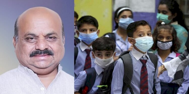 Karnataka School Summer Holiday Extend or Not, here is complete details