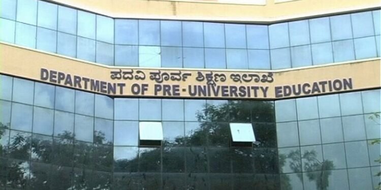 Karnataka PU College start from June 9, release new guidelines