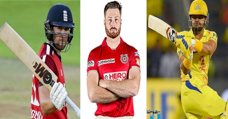 Suresh Raina, Dawid Malan and Martin Guptill play for Gujarat Titans in IPL 2022