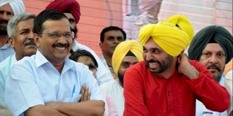 AAP Chief Arvind Kejriwal speaks about Punjab CM candidate