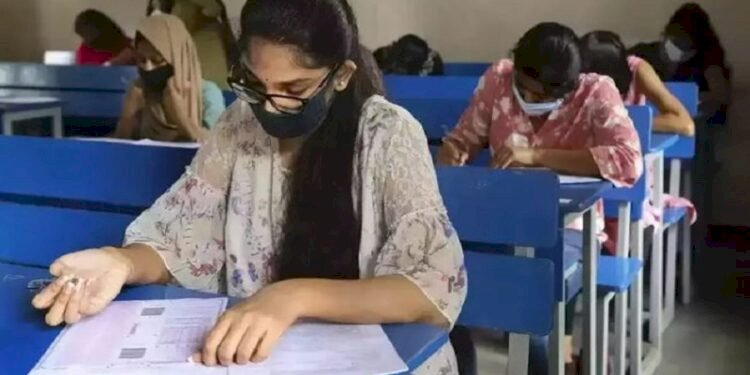 Karnataka CET Exam 2022: KEA issued new guidelines