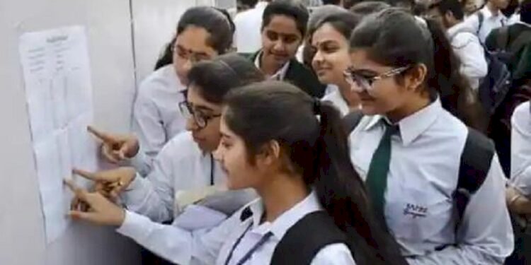 CBSE class 10 results date, download result cbseresults.nic.in