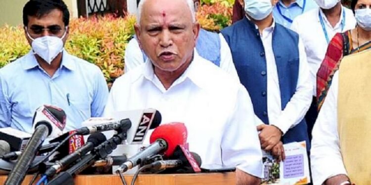 B. S.Yediyurappa Karnataka ‘RajaHuli’ resign from politics..!