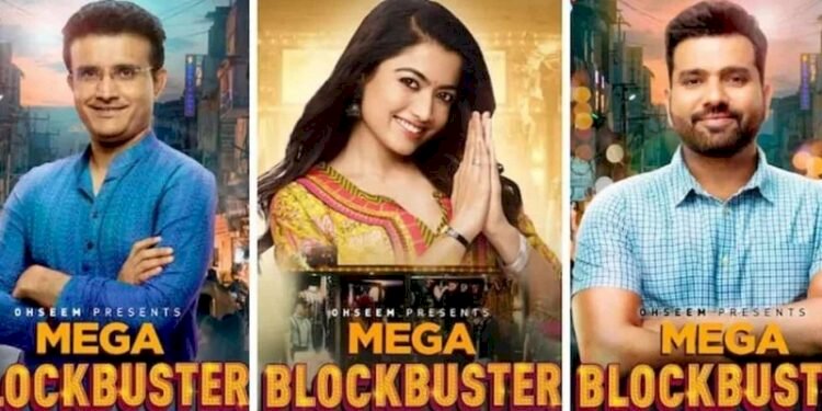 ‘Mega Blockbuster’: Rohit-Ganguly will share the screen with Rashmika Mandanna. See the poster