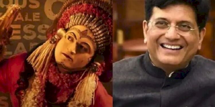 Union Minister Piyush Goyal referred to the film ‘Kantara’ at Invest Karnataka